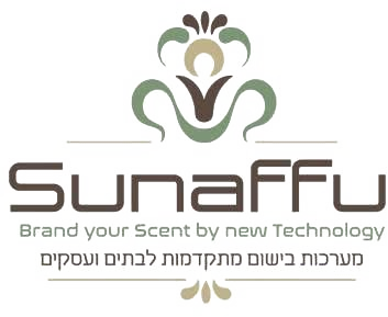 Sunaffu סאן פו — מערכות הפצת ריח